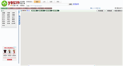 Desktop Screenshot of map.yes319.com